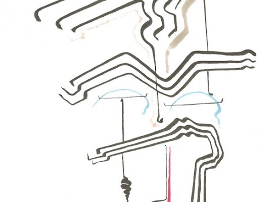 VISAGE AUX TROIS BANDES