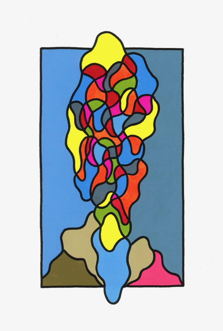 L'OBSERVATEUR INVISIBLE