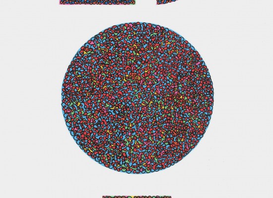 L'ÉTRANGE POMME ET SON PETIT BOL