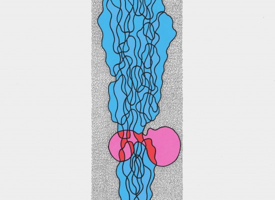 LA BOUCHE ROUGE ET ROSE