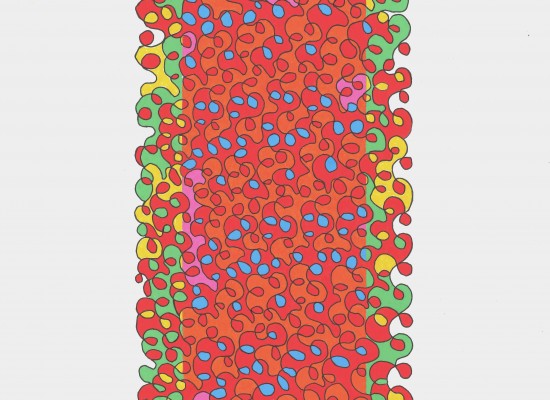 LE PETIT MIRROIR DE TARAZOUTE