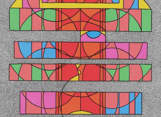 VISAGE À LA PLUME VERTE